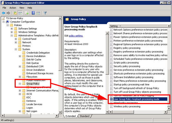 lookpback processing policy