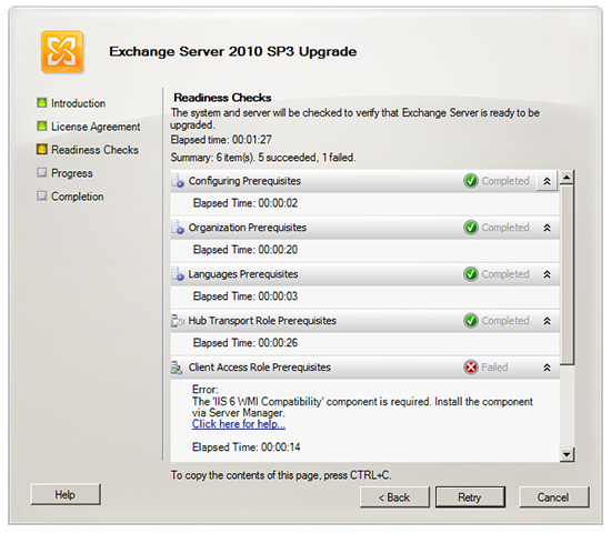 The IIS 6 WMI Compatalility component is required