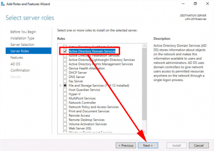 2016 Active Directory Role