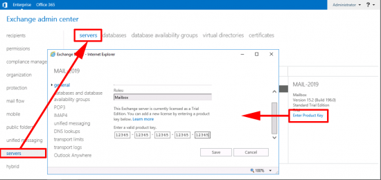 Exchange 2019 Product Key