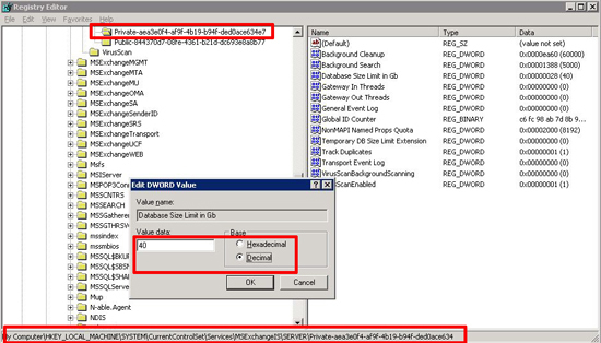 exchange database limit