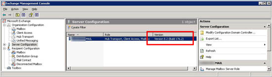 Locate Exchange 2007 build number